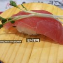 스시노칸도 이미지