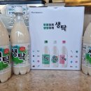 예도랑 이미지