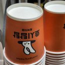 호시탐탐광장 네이버블로그