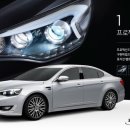 신용카부분정비 이미지