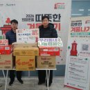 퍼스트 태권도장 이미지