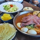 육전떡볶이 이미지