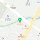 대진대점맘스터치 이미지