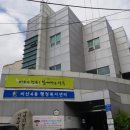 비산4동 행정복지센터 이미지