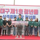 산격 이미지