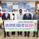 바른협동조합 이미지