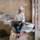 유신산업 | 토목공학과 대학 성비 취업 후기 궁금한가요?