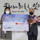 롯데글로벌로지스㈜ 뉴스1
