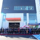 희망일터 이미지