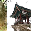 ● 강남구 압구정동의 유래 이미지