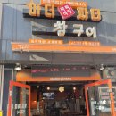 마더 앤 파더 이미지