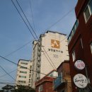 청광플러스원공인중개사사무소 이미지