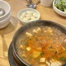 그대를봄마음의봄매일봄봄 이미지