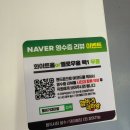 선원1 | 강화도 수제버거 후기 🍔 햄버거대마왕 선원점 방문기