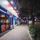 황금참치 - 북구 동대15길 20 | 동대구역맛집 황금참치 후기, 부위별로 제대로 즐긴 만촌동맛집
