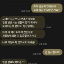 인천 인터넷 가입 당일 현금지원 알고리즘통신 / 내돈내산 후기