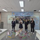 정진학교 이미지