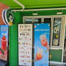 상모로10길-3 이미지