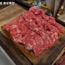 영업목장 이미지