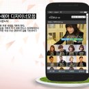 에비수 이미지