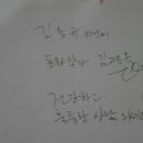 서울강월초등학교 이미지