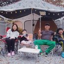 연인산캠핑장 다목적운동장 이미지