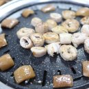 막창먹자