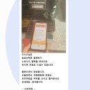 나우커피삼계 네이버블로그