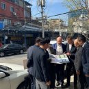 지구파트너스