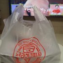도우라이크피자신림 이미지