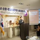 부산소방본부 이미지