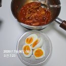 교촌치킨갈곶고현점 | 건강해지자, 식단일기4