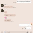 아 제송해요~또 쉬다오세요~!