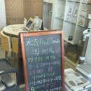 아마죤 | 원주필라테스ㅣ케이비핏 앤 제이메이드ㅣ이혈테라피 압봉테라피 체험 후기