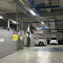 육미숯불 | 파주 야당역 맛집 고기집 육미루 솔직후기