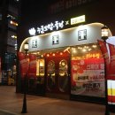 풍무주유소 이미지