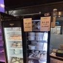 구일삼 | 태전동 소고기 맛집 밥 한 끼 든든히 먹을 수 있는 곰탕과 육회비빔밥 구일삼한우
