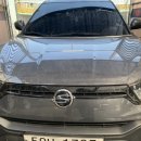 호야 손세차 이미지