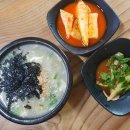 감자옹심이 이미지