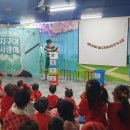 센텀항도유치원 이미지