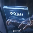 케이엘피