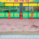 계림삼계탕 이미지