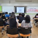 돌산중앙중학교 이미지