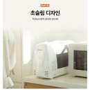 무연식당 | 브라텐 무연 가스그릴 내돈내산 후기!