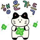 세종크리닝 이미지