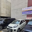 한결의원 이미지