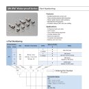 SW 방수 커넥터 카다로그 이미지