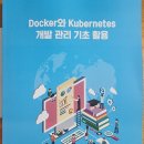 모노디앤피 네이버블로그