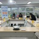 어느 날, 영월 산 책 이미지