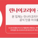 금당목욕탕 이미지